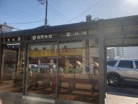 문경시 공공와이파이 설치...스마트폰, 이제 어디서나 공짜로 마구 마구 터진다!