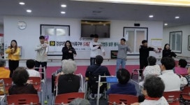 경성대 미식축구부 드래곤즈, 삼인요양병원 방문 봉사활동 진행