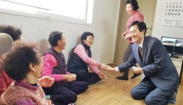 장경훈 제42대 함평 신광면장 취임…경로당 순회로 면정 첫 발