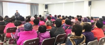 함평군 나산면, 노인일자리 및 사회활동 지원사업 발대식 개최