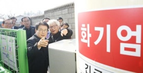 강진군, 경로당 LPG소형저장탱크 보급 완료