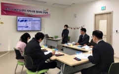 포천시 치매안심센터, 지역사회협의체 간담회 실시