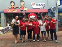 문경중앙시장‘오!미자네 청년몰’, 중소벤처기업부 청년몰 조성사업에 선정돼