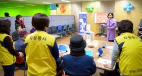 순천시 치매안심센터, 치매 어르신에게 조호물품 무상지원