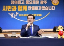 이용섭 광주시장·광산구, 기업 경영애로 해소 나선다