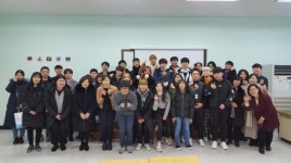 계양구학교밖청소년지원센터, 2019년 사업설명회 개최