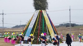 신안군 팔금면, 풍요기원 정월대보름 행사 개최