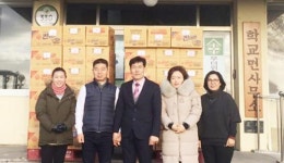 함평엘리체CC, 지역 취약계층에 라면 100상자 기부