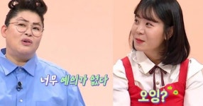 이영자가 먹방 유튜버 나름이 “너무 예의 없다”고 지적한 이유