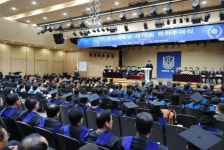 경남대학교, 제70회 2018학년도 전기 학위수여식 거행