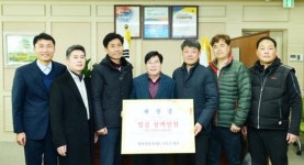 장성군, 희망 밝히는 이웃사랑 이어져