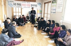 보성군 보성읍, 찾아가는 복지서비스 및 복지위기가구 발굴 홍보