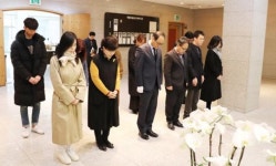 광주학생독립운동기념회관, 전입직원 참배 및 교육 실시