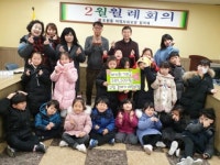 구립 갈매기어린이집, 사랑나눔 바자회 수익금 ‘전액 기부’