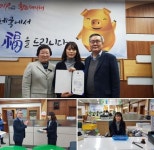 부산영도우체국 직원이 가족 사칭 보이스피싱 막아