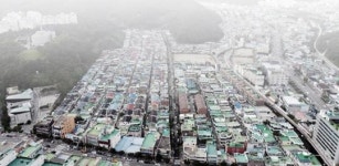 여수시, ‘도시재생 통합설명회’ 개최