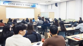 조선대학교, 공립 교원임용시험 합격률 매년 지속적 상승