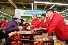 청송군, 희망농촌 농정시책 추진방향 발표...청년이 리더하는 세대 융합형 농업·농촌 구현