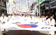 영광군, 3.1운동 및 임시정부 수립 100주년 기념행사
