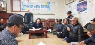 여수시 월호동, ‘어르신과 함께 소통하는 현장 간담회’ 열어