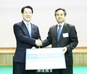(주)창해 에탄올·(재)보해장학회, 꿈나무 체육영재 장학금 기탁