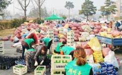 구례군새마을회, 3R 자원재활용품 수집경진대회 개최