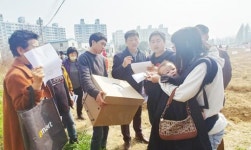 광주시 광산구 어룡동 주민자치위, 솔머리 행복텃밭 분양
