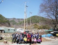 화순군 동복 가수리, 짐대세우기 민속놀이 개최