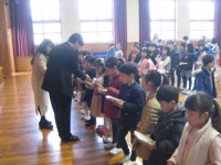 성주 초전초등학교 시업식 및 입학식 열려