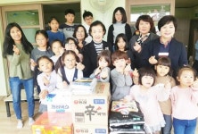 진도군 백합회, 지역아동센터 위문품 전달