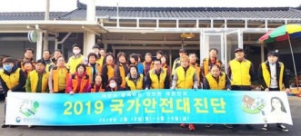 화순군, 능주 전통시장에서 안전점검의 날 캠페인 실시