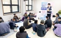 전남도,섬 주민 치매 걱정 덜어준다 