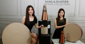 한정판 스페셜 에디션 브론즈 컬렉션 출시한 뱅앤올룹슨