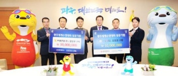 광주세계수영대회 입장권 구매 잇따라