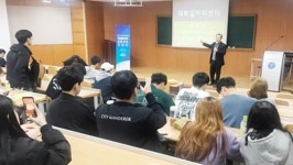 동신대학교 대학일자리센터 ‘적성탐색·진로지도’ 교과목 운영 