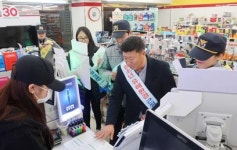 고흥군, 개학기 청소년의 안전은 우리가 지킨다