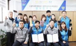 광주시 서구, 2019 노인일자리사업 본격 시작 