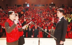 보성군, 2019년 노인일자리 및 사회활동 지원사업 발대식 가져