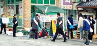 장흥군 관산읍, “천관산관광시장 친절을 팔아요”