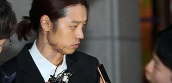경찰, 김용현 전 국방부 장관 휴대전화와 관련 자료 18점 확보