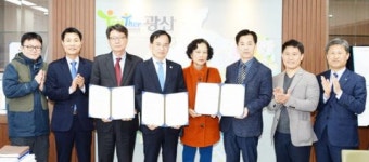 광주시 광산구‘공동주택 주차장 공유’통한 상생 협력 모델 창출