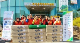 보성군 보성읍, 희망드림협의체 경로당 미끄럼방지매트 지원 실시