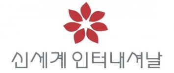 “신세계인터내셔날, 올해 비디비치 매출액 2370억원으로 상향 조정“