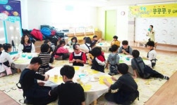  고흥군, 편식예방 위한 어린이 체험 교육 실시