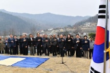 양평군 청운면, 항일의병 김백선 장군 추모제 거행
