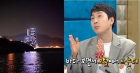 “모텔에서 썸녀랑...” 장범준이 밝힌 여수 밤바다 작곡 비화