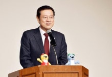 이용섭 광주시장, 16기 빛고을 청년봉사단 발대식 참석