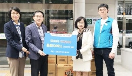 순천시 왕조1동 ‘왕조도사’ 기부릴레이 이어져 