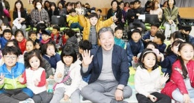 광주시 서구 어린이생태학습도서관, 리모델링 재개관