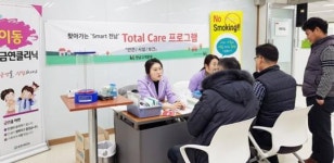 순천시 보건소, 찾아가는 ‘이동 금연클리닉’운영